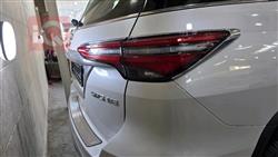 تويوتا فورجنر